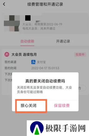 哔哩哔哩官网