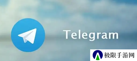 telegraph聊天