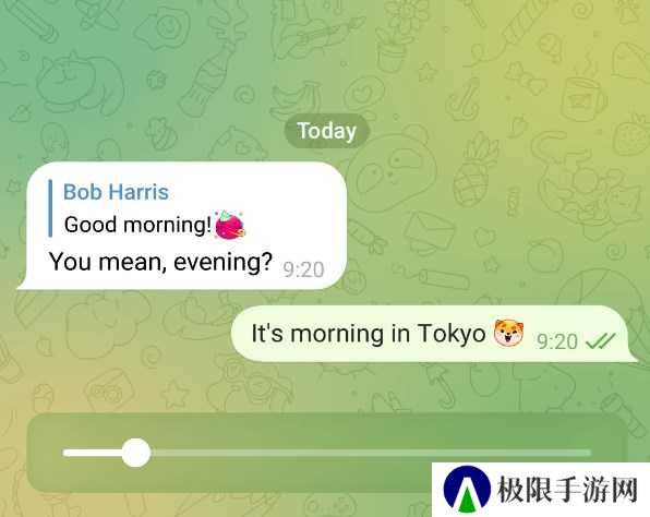 纸飞机中文版