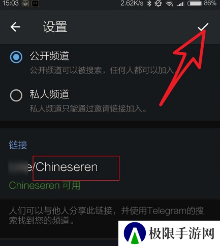 纸飞机官方