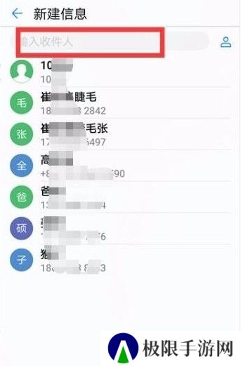 咪咕音乐免费版