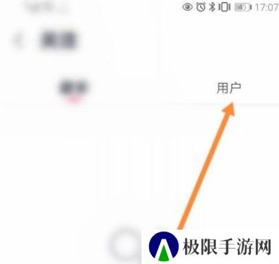 咪咕音乐免费版