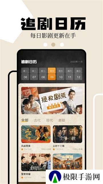 狮子影评正版