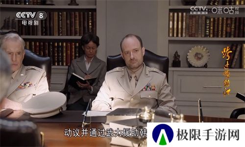 秒看hd电视