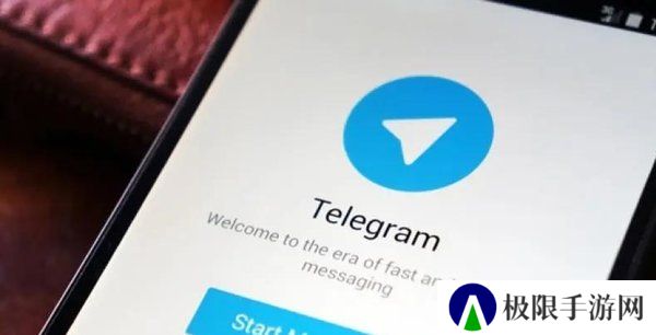 telegreat手机下载安卓官网