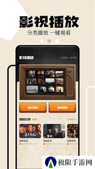 狮子影评正版