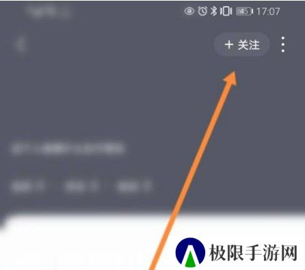咪咕音乐免费版