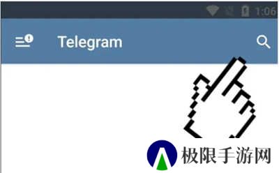 telegreat