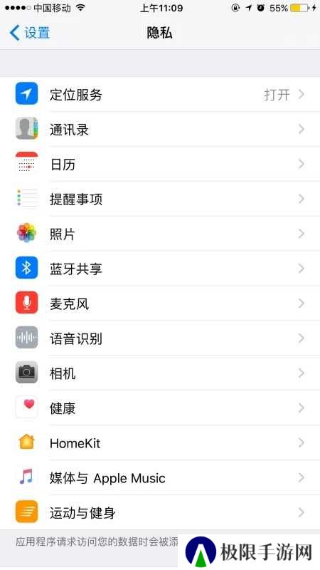 纸飞机苹果中文版