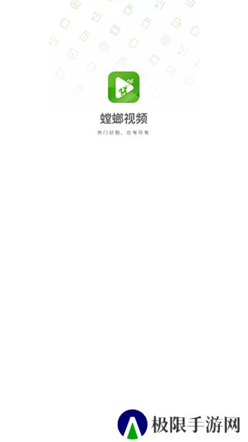 螳螂视频最新版2024