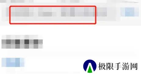 纸飞机苹果中文版