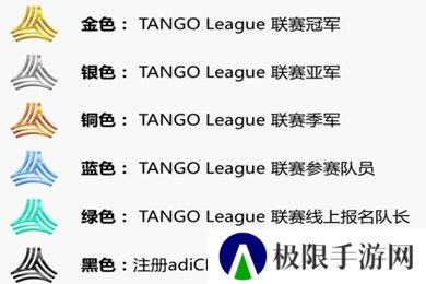 懂球帝官方