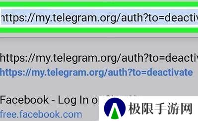 telegreat中文版下载2022官网
