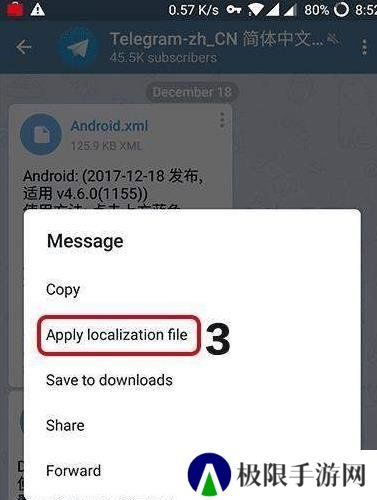 安卓telegreat最新版