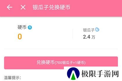 哔哩哔哩官网