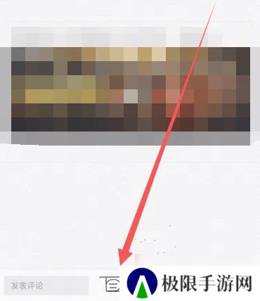 懂球帝官方