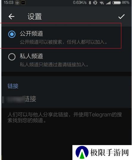 纸飞机官方