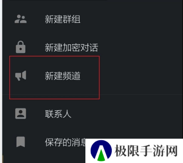 纸飞机官方