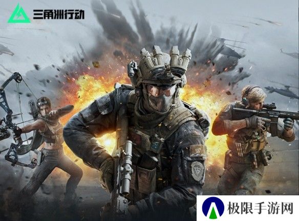 游侠网5