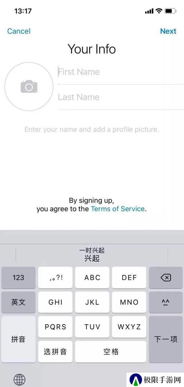 telegeram app