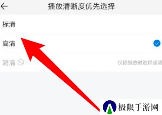 影视大全看看正版