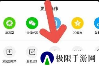 快音免费听歌