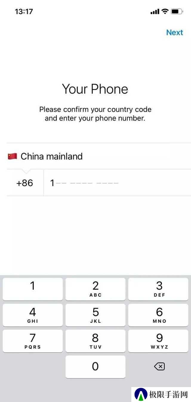 telegeram app