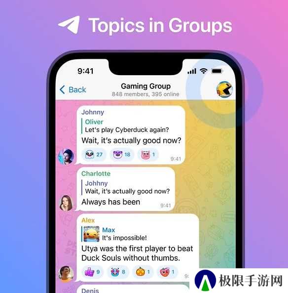 纸飞机中文版