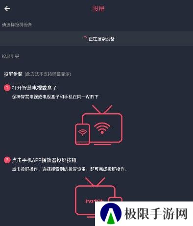 囧次元安卓版