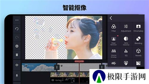 巧影视频剪辑