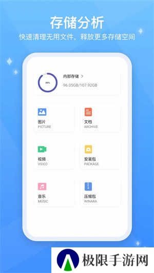 Testflight手机版下载