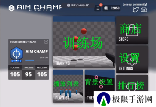 界面中文介绍1
