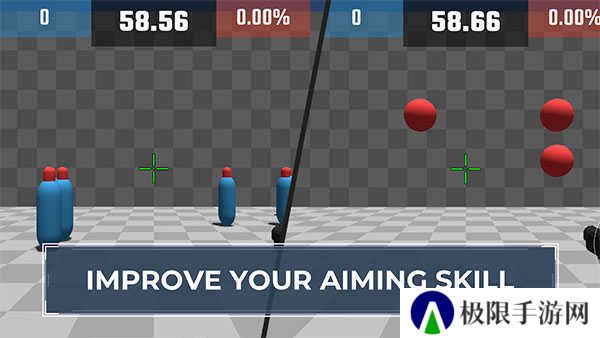 Aim Champ中文版下载