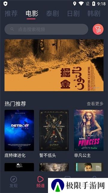 泰剧兔正版