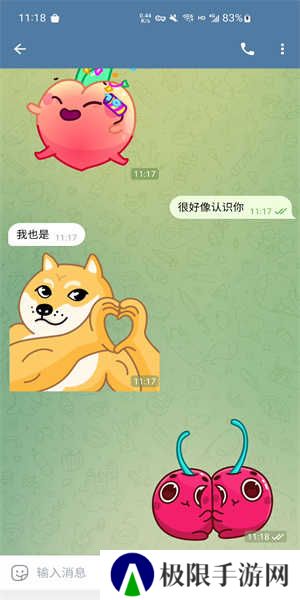 飞机安卓中文版下载