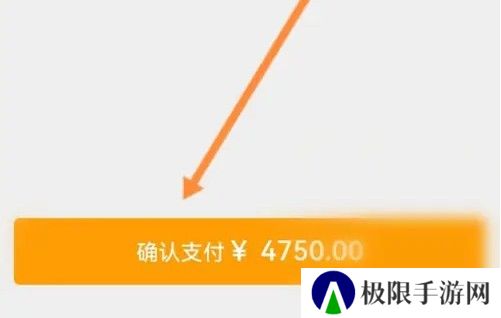 猫眼专业版安卓版