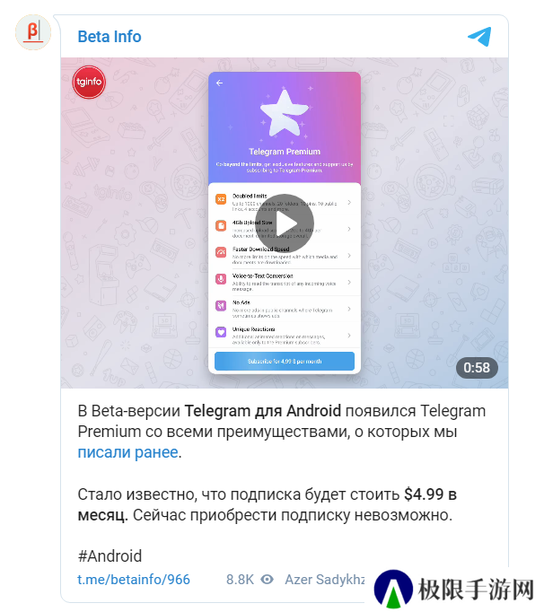 [Telegram账号购买]telegraph官网入口