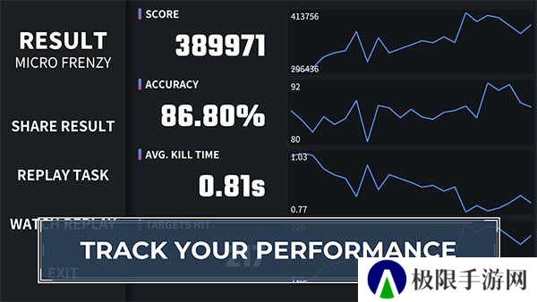 Aim Champ中文版下载