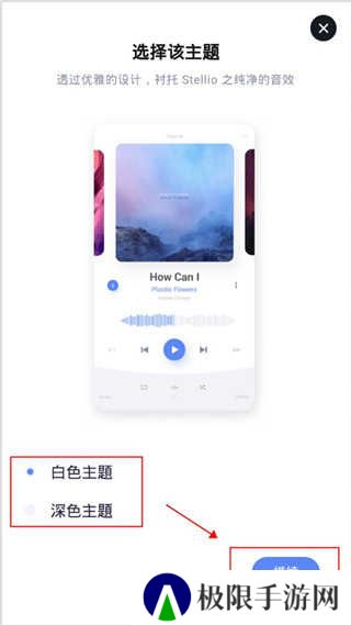 使用教程1