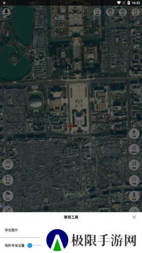 子午地图免费安装官方版