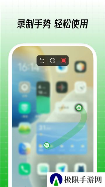鼠大侠apk