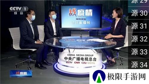小星火TV电视盒子