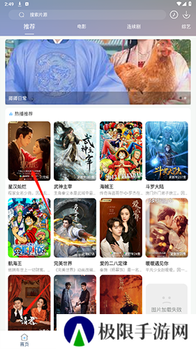 怎么下载视频1