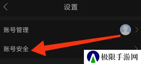 第四爱app9