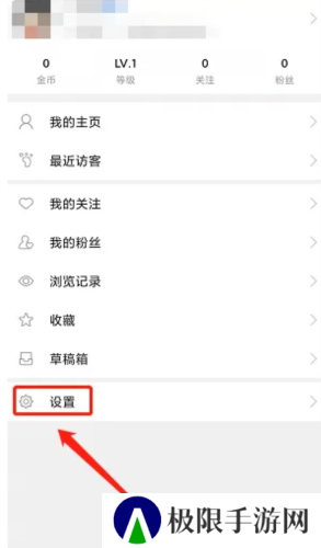 第四爱app4