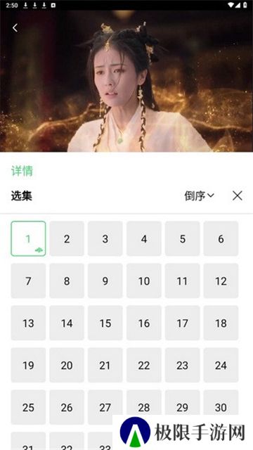 银河视频追剧