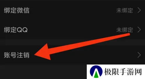 第四爱app10