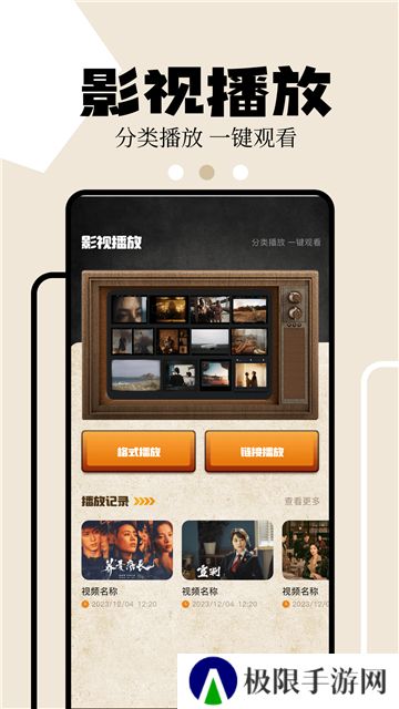 狮子影评追剧大全