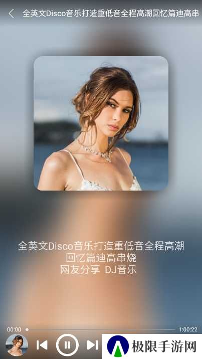 全民播放TV版
