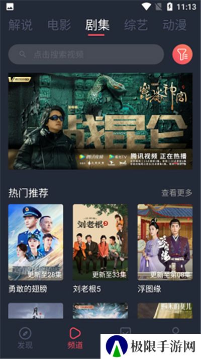 米莱影视去广告